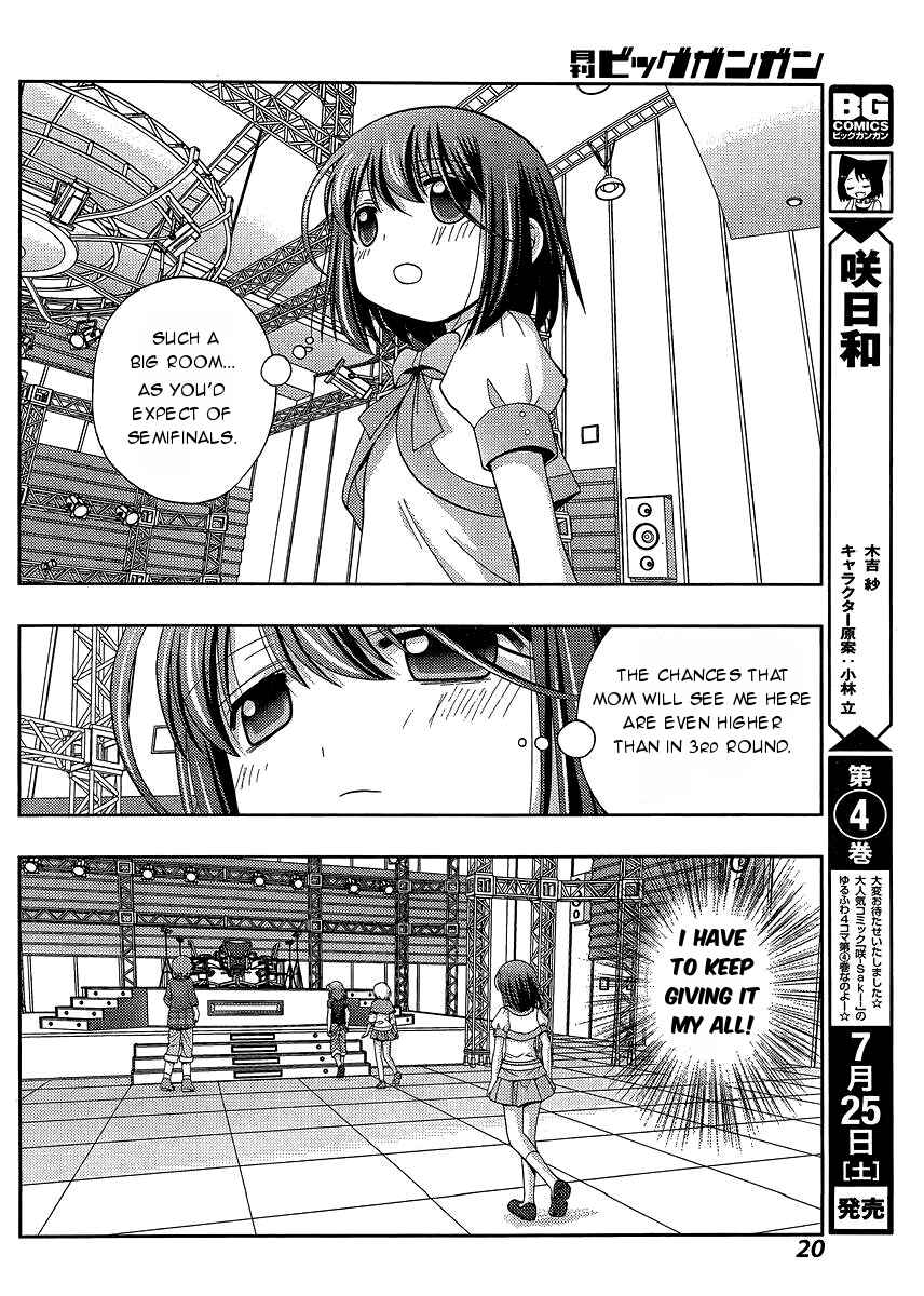 Chapter 23 - Page 6