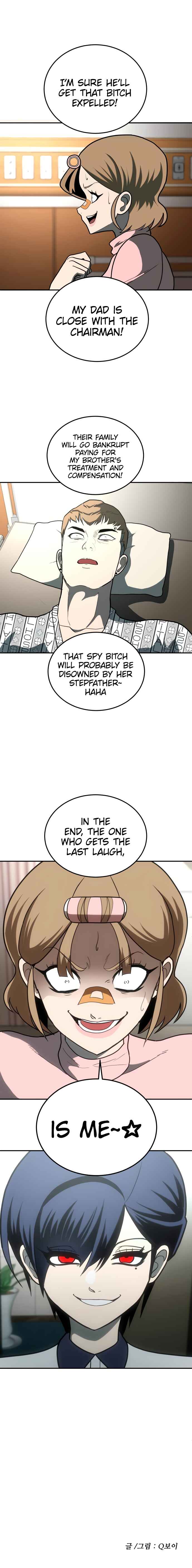 Chapter 11 - Page 16