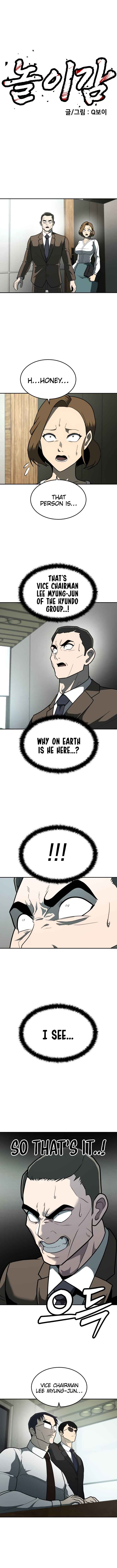 Chapter 11 - Page 2