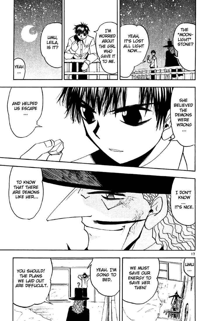 Chapter 127 - Page 17