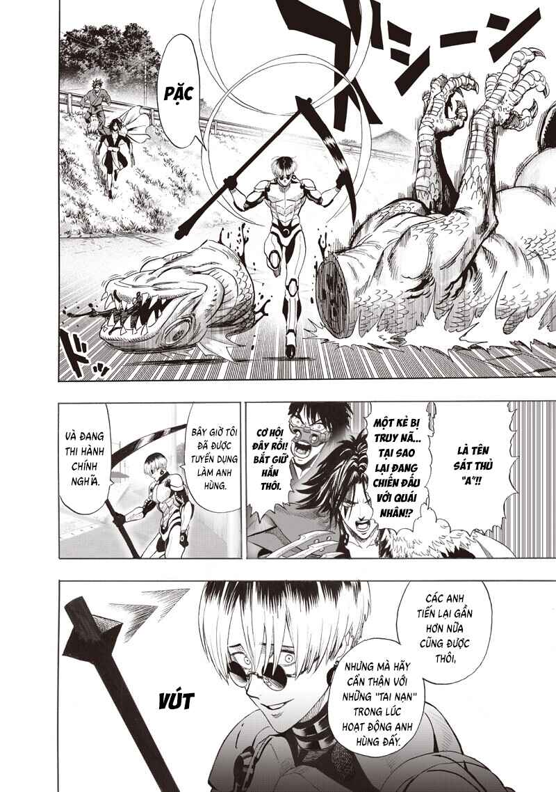 Chapter 296 - Page 13