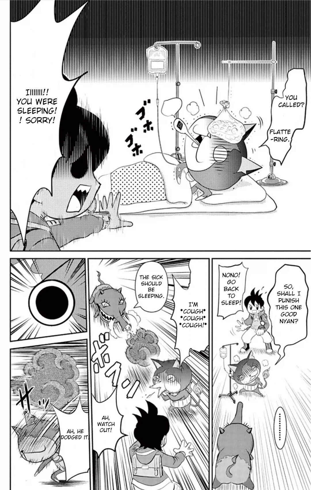 Chapter 5 - Page 16