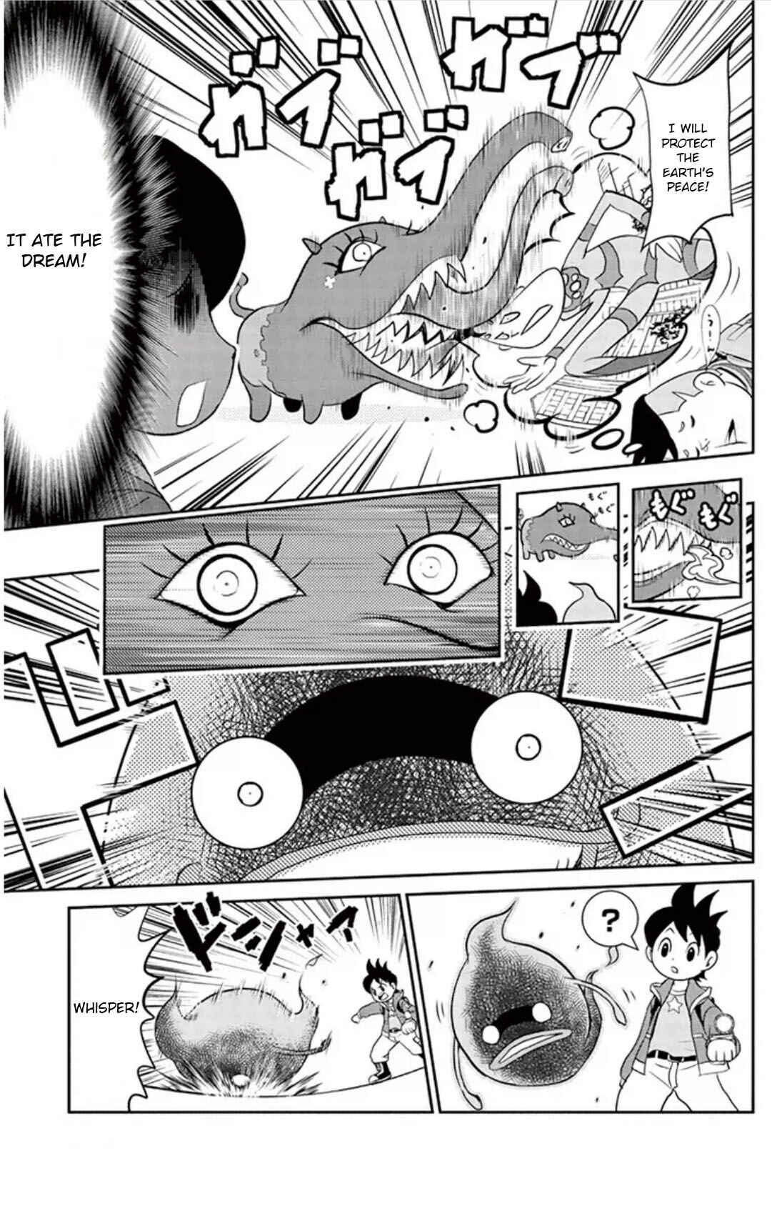 Chapter 5 - Page 9