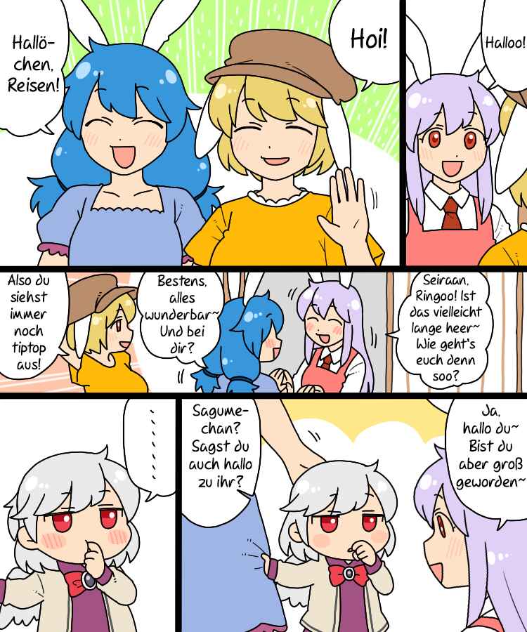 Chapter 20 - Page 3