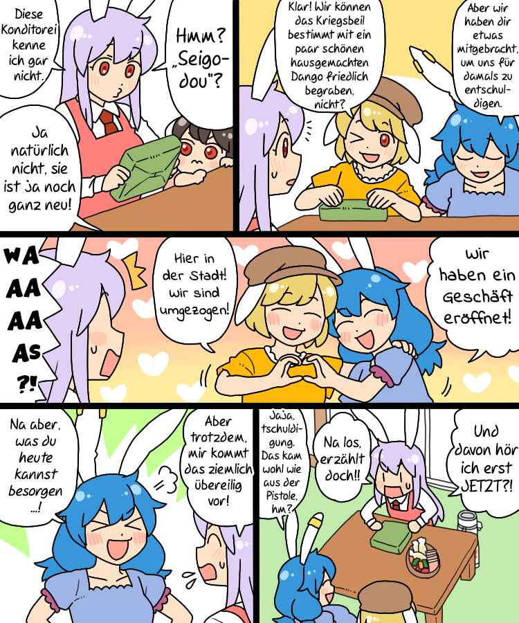 Chapter 20 - Page 7