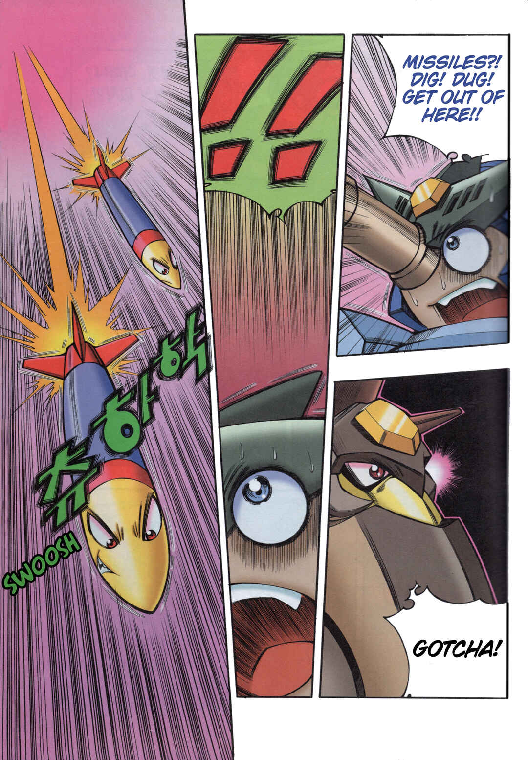 Chapter 4.2 - Page 1