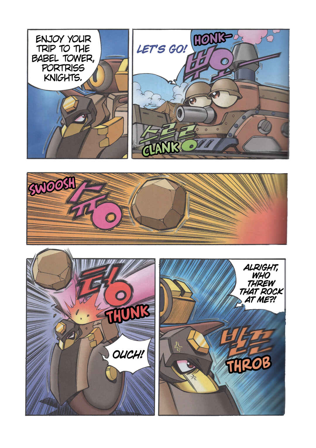 Chapter 4.2 - Page 13