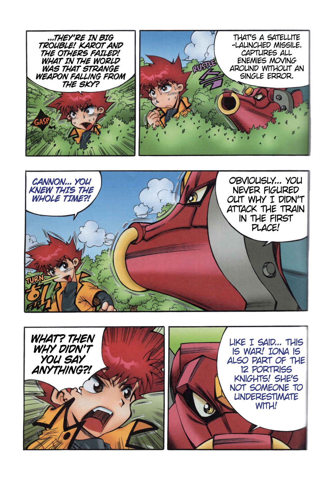 Chapter 4.2 - Page 5