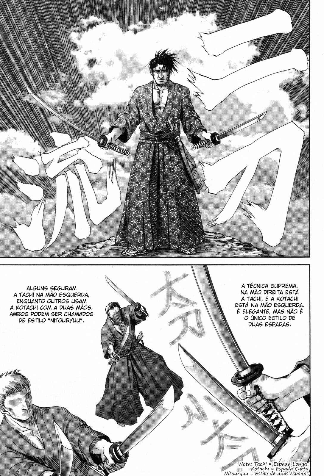 Chapter 74 - Page 1