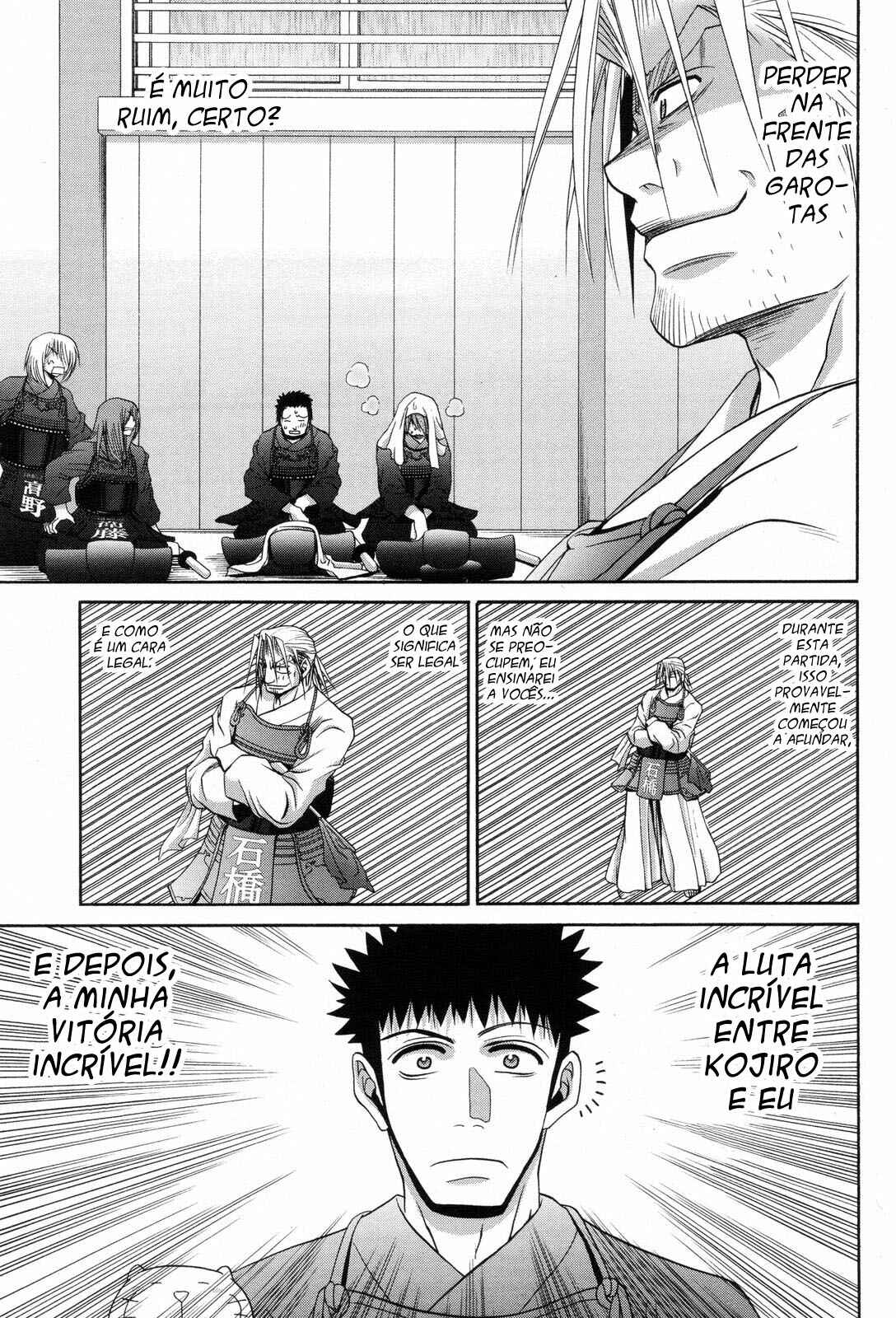 Chapter 74 - Page 13