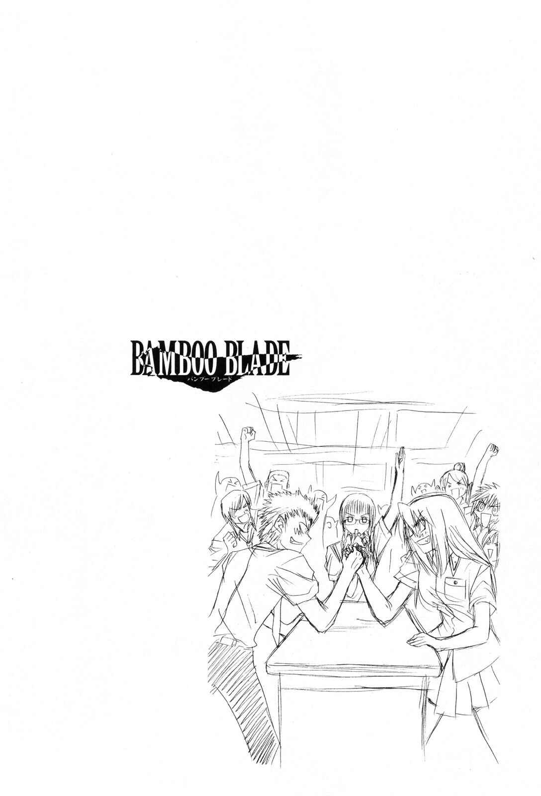 Chapter 74 - Page 26