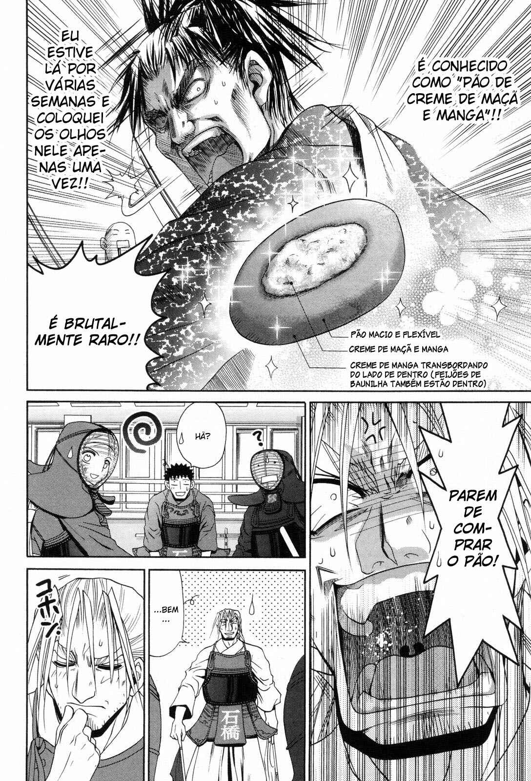Chapter 74 - Page 6