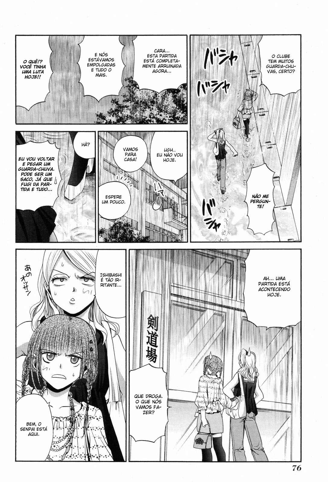 Chapter 74 - Page 8
