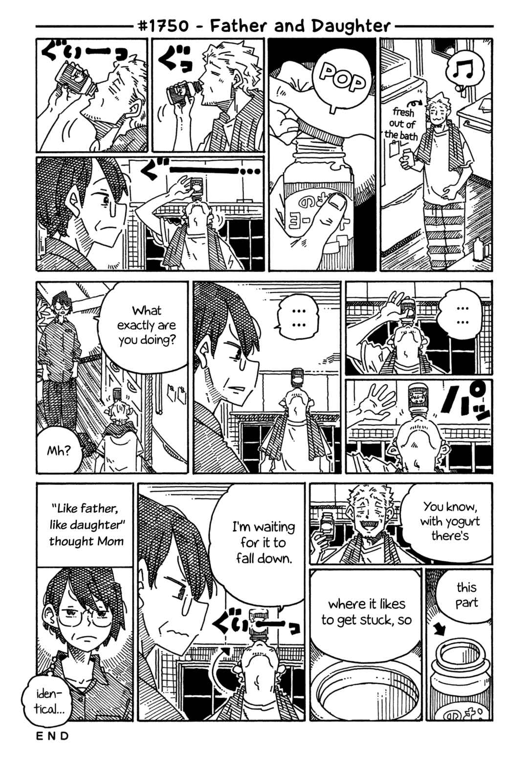 Chapter 1750 - Page 1