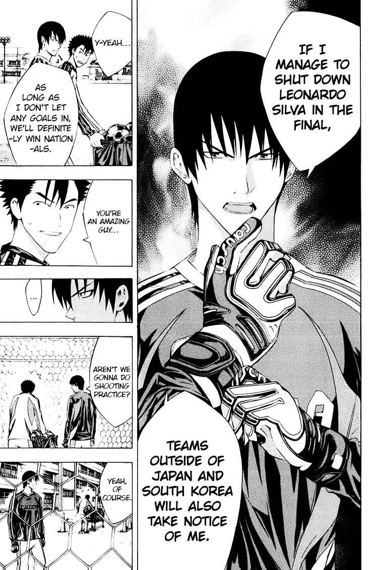 Chapter 188 - Page 15