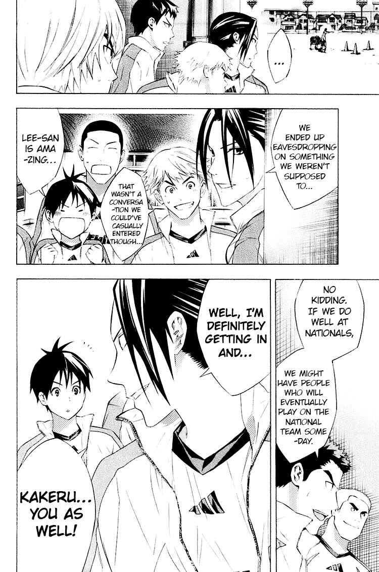 Chapter 188 - Page 16
