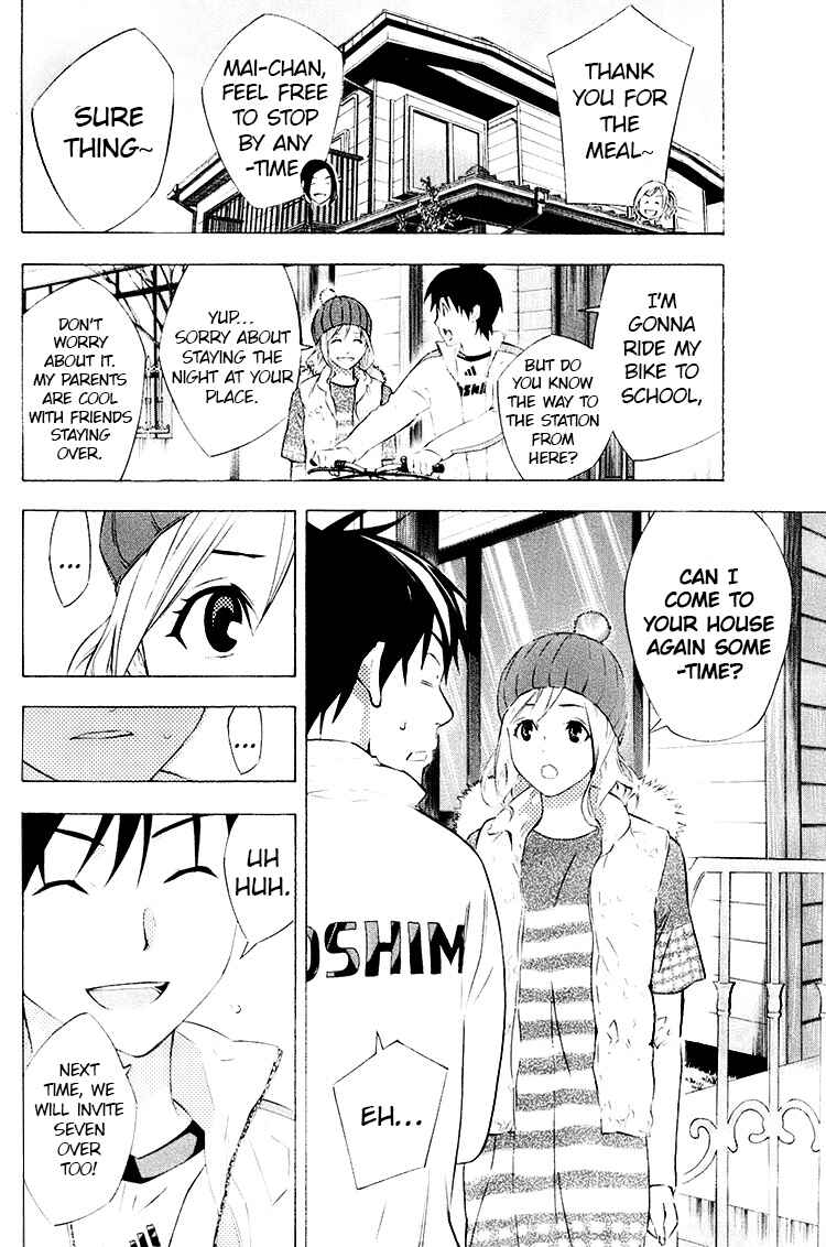 Chapter 188 - Page 8