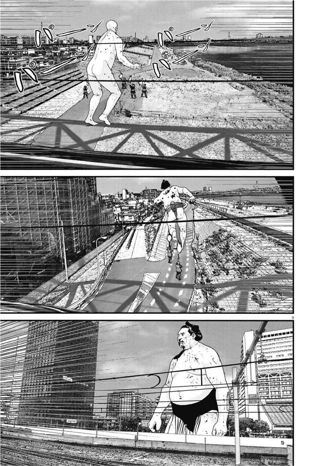 Chapter 28 - Page 8