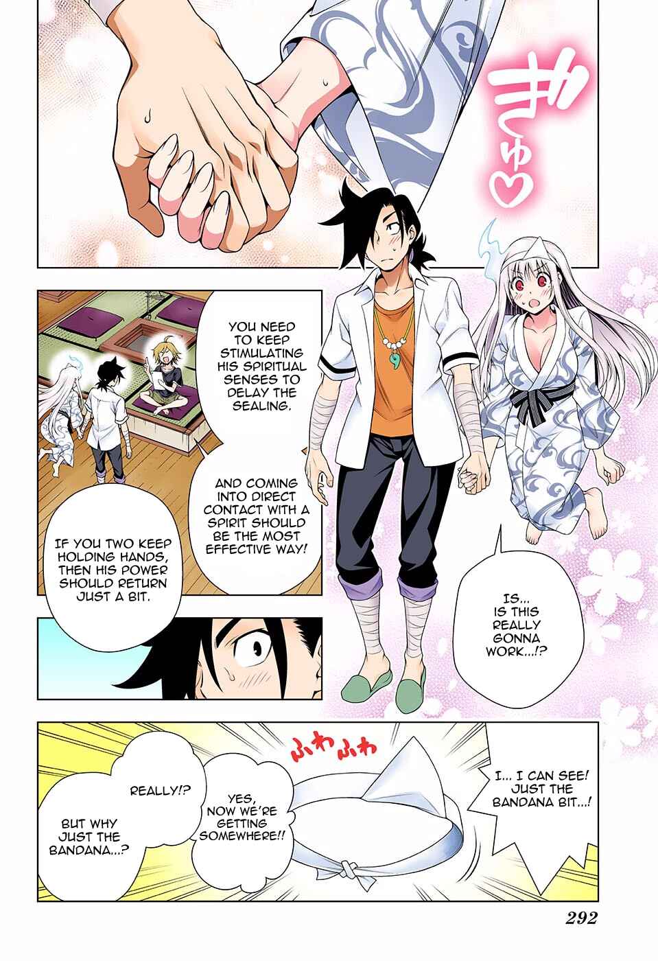 Chapter 114 - Page 6
