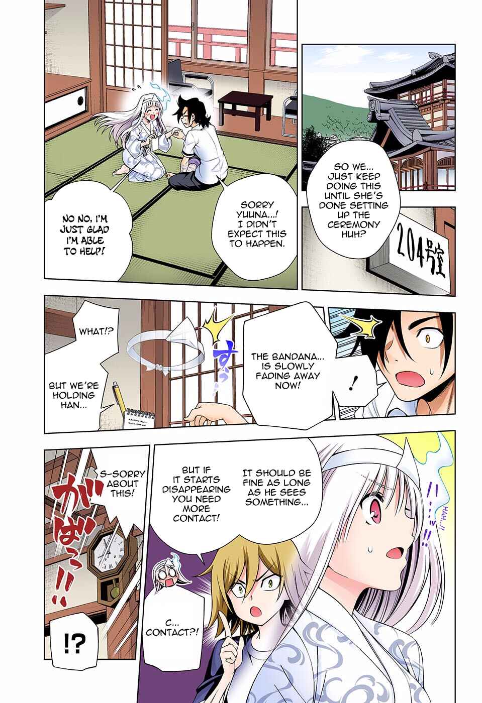Chapter 114 - Page 7