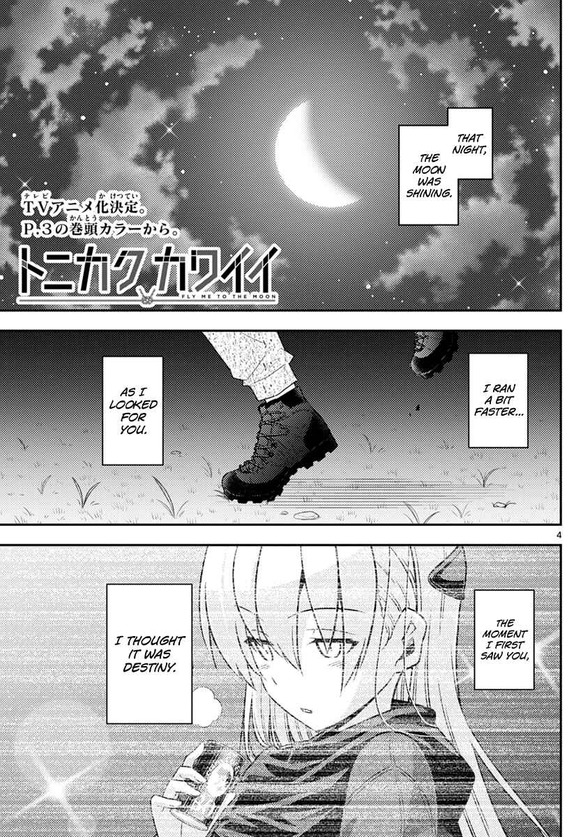 Chapter 102 - Page 4