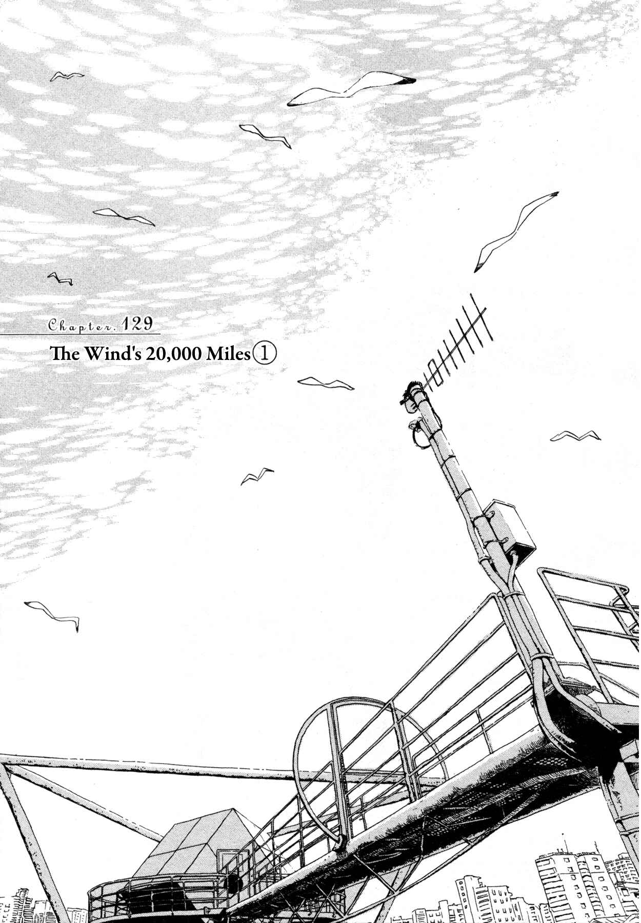Chapter 129 - Page 1