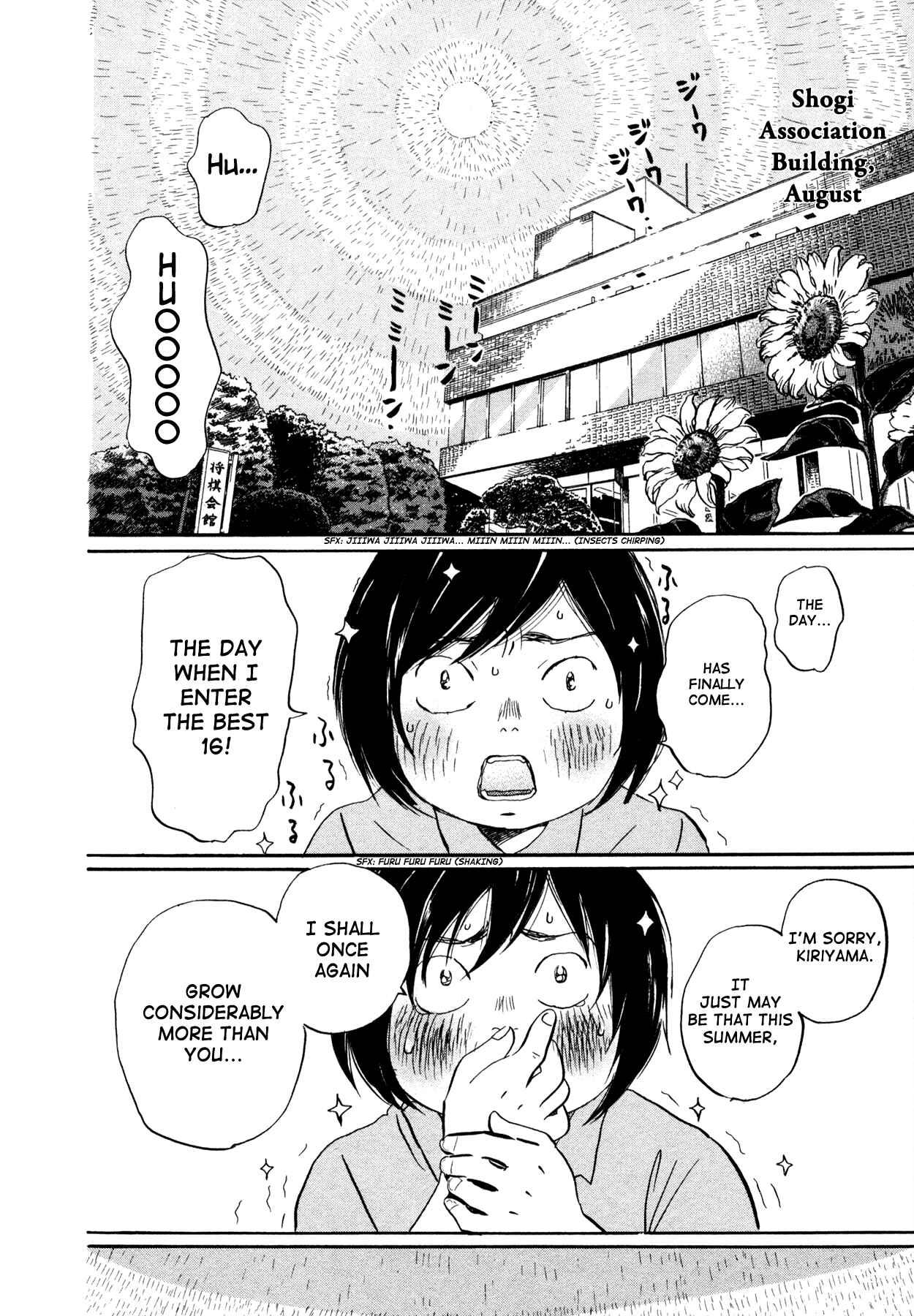 Chapter 129 - Page 2
