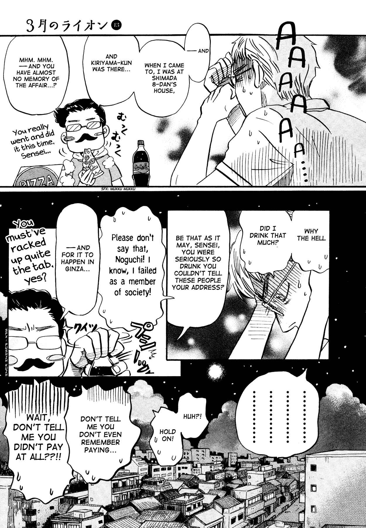 Chapter 129 - Page 9