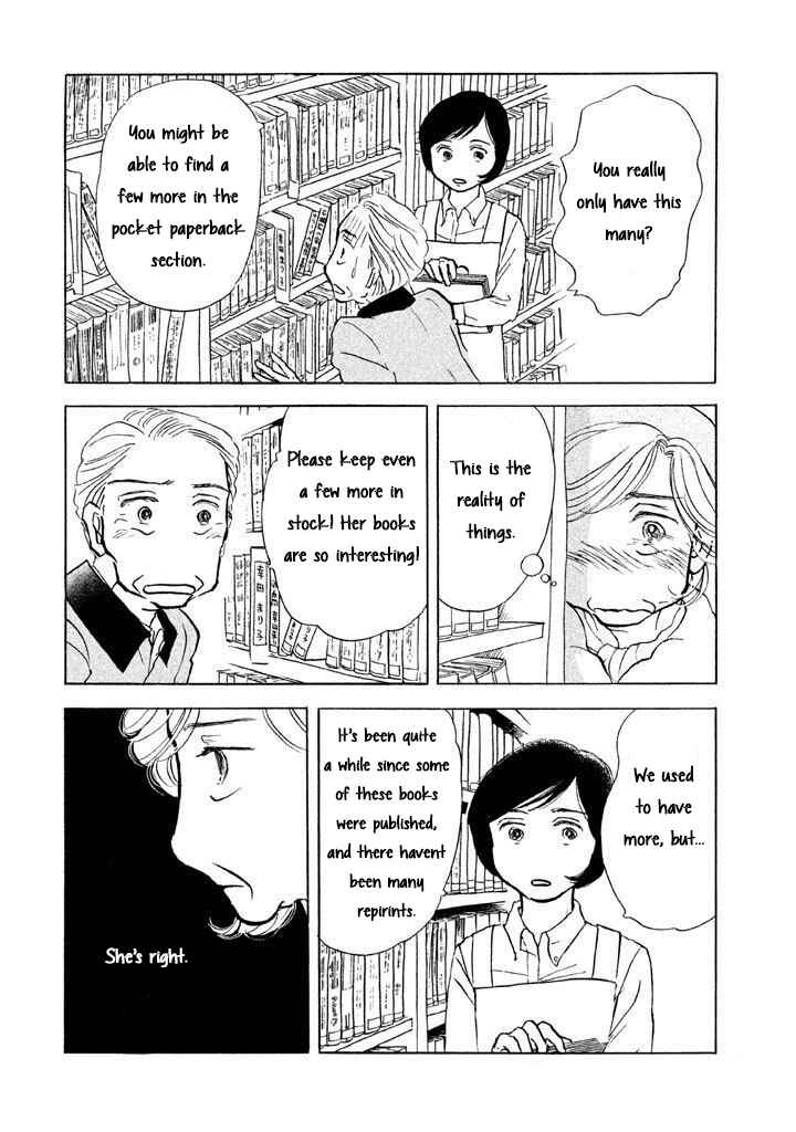 Chapter 12 - Page 10