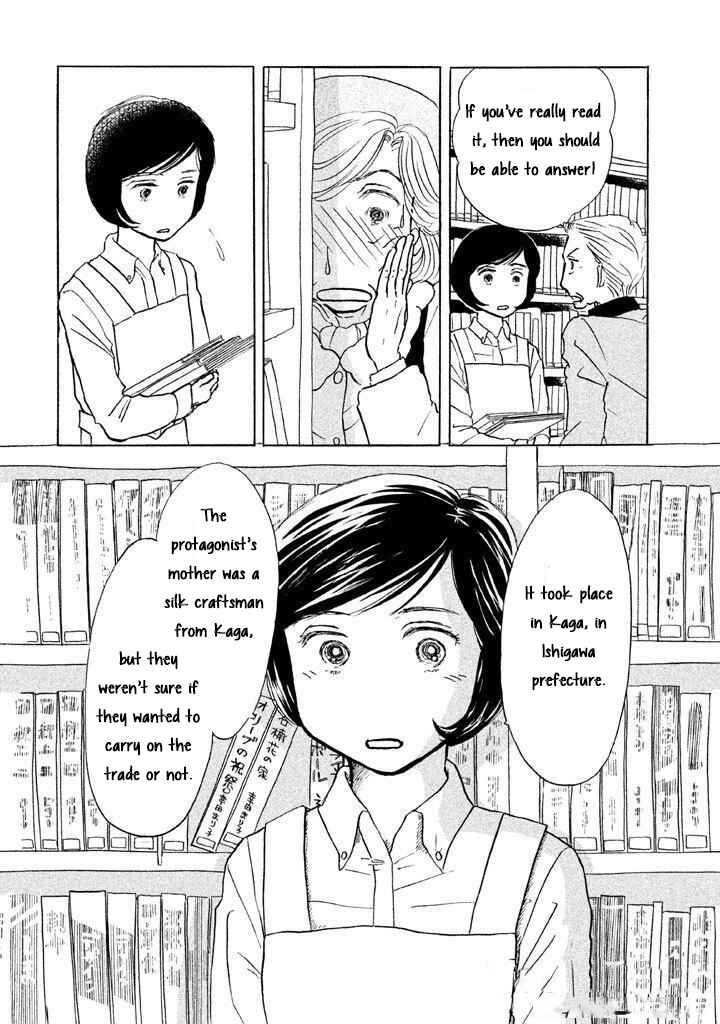 Chapter 12 - Page 12