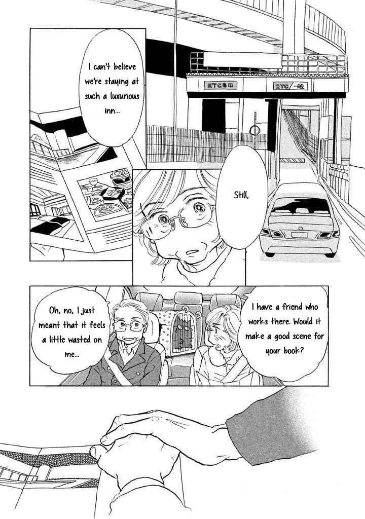 Chapter 12 - Page 20