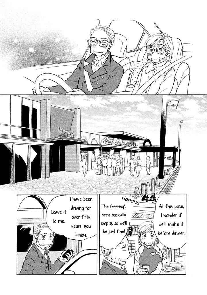 Chapter 12 - Page 22