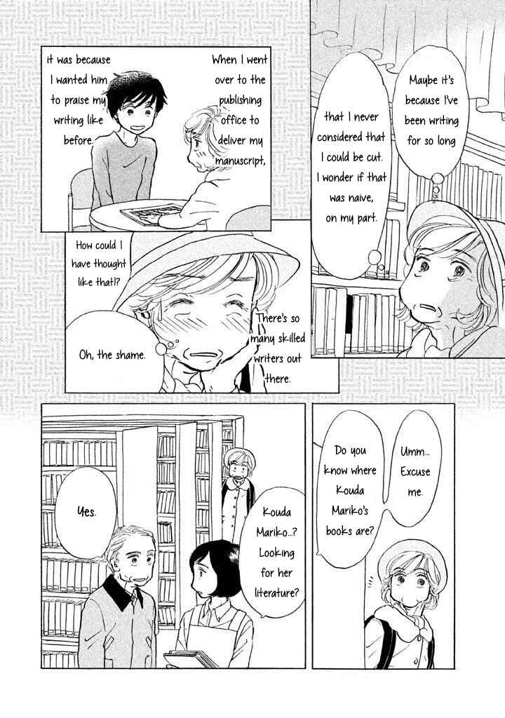 Chapter 12 - Page 8