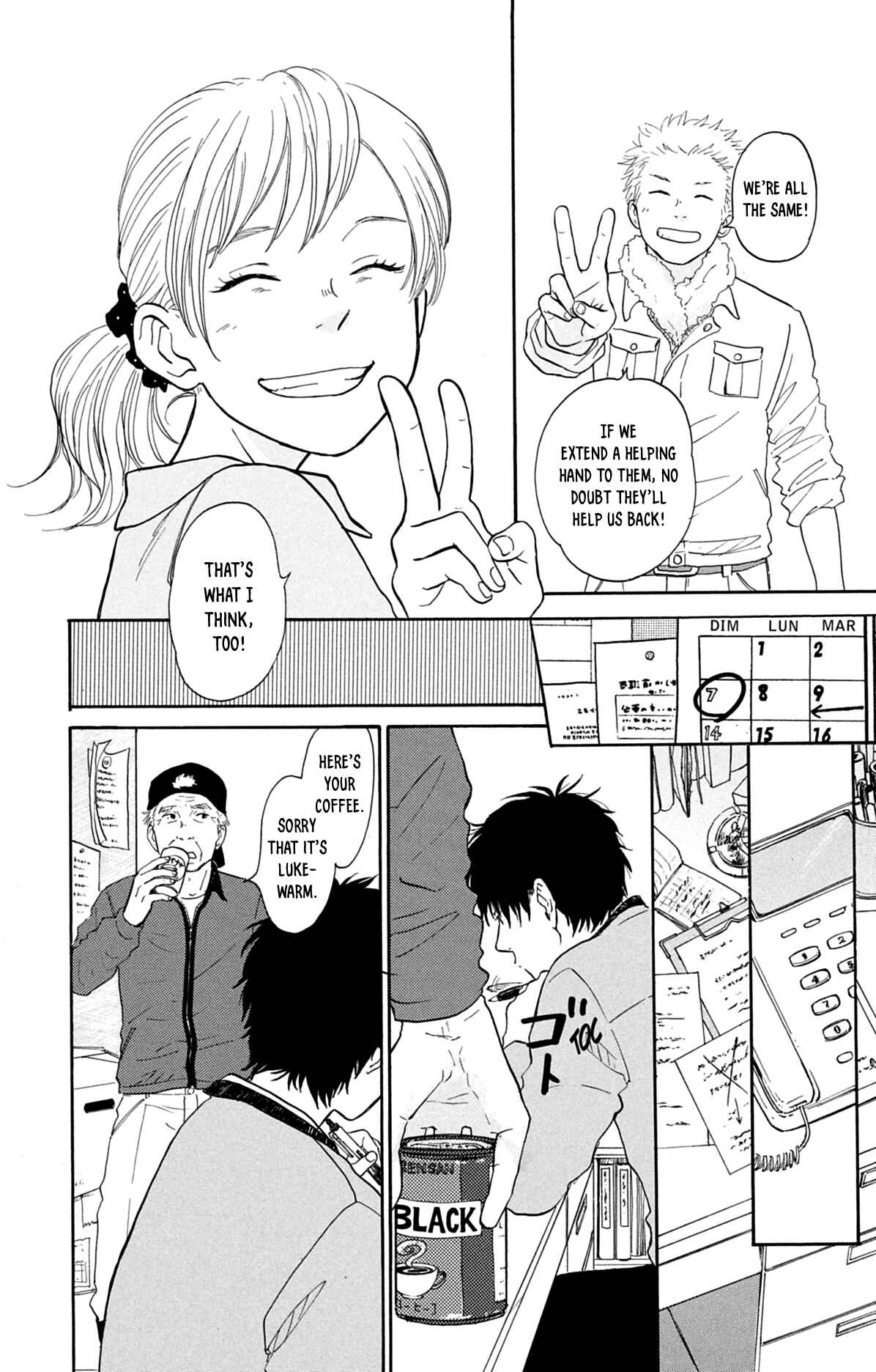 Chapter 3 - Page 24