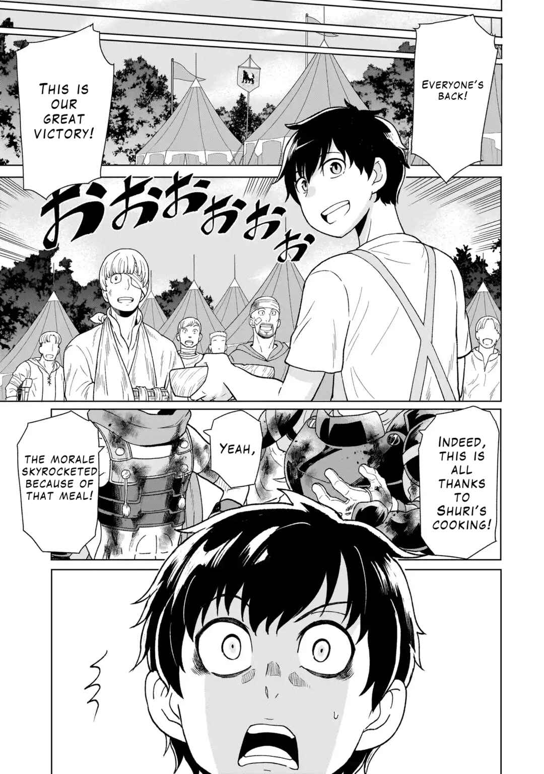 Chapter 3.1 - Page 3