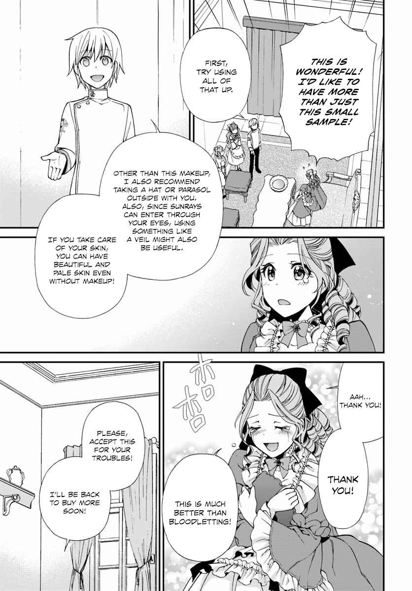 Chapter 9 - Page 12