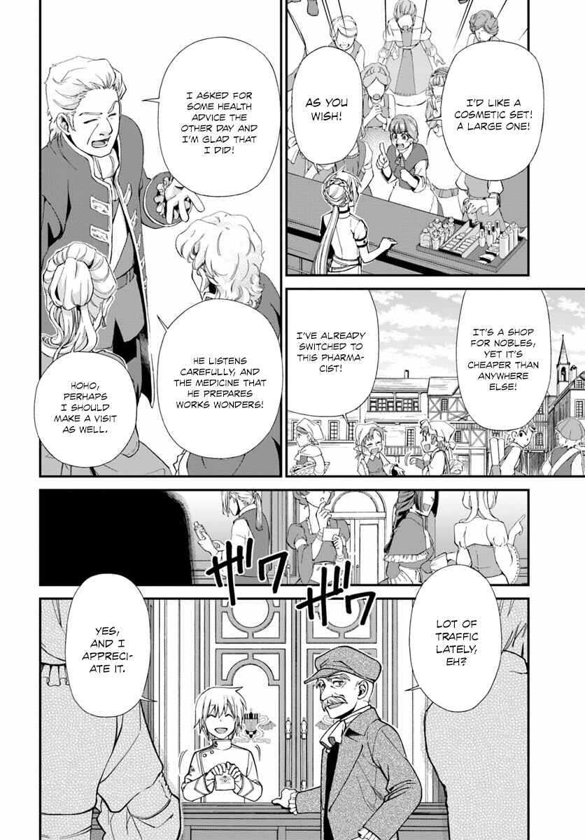 Chapter 9 - Page 15