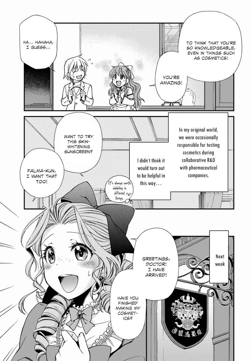 Chapter 9 - Page 6