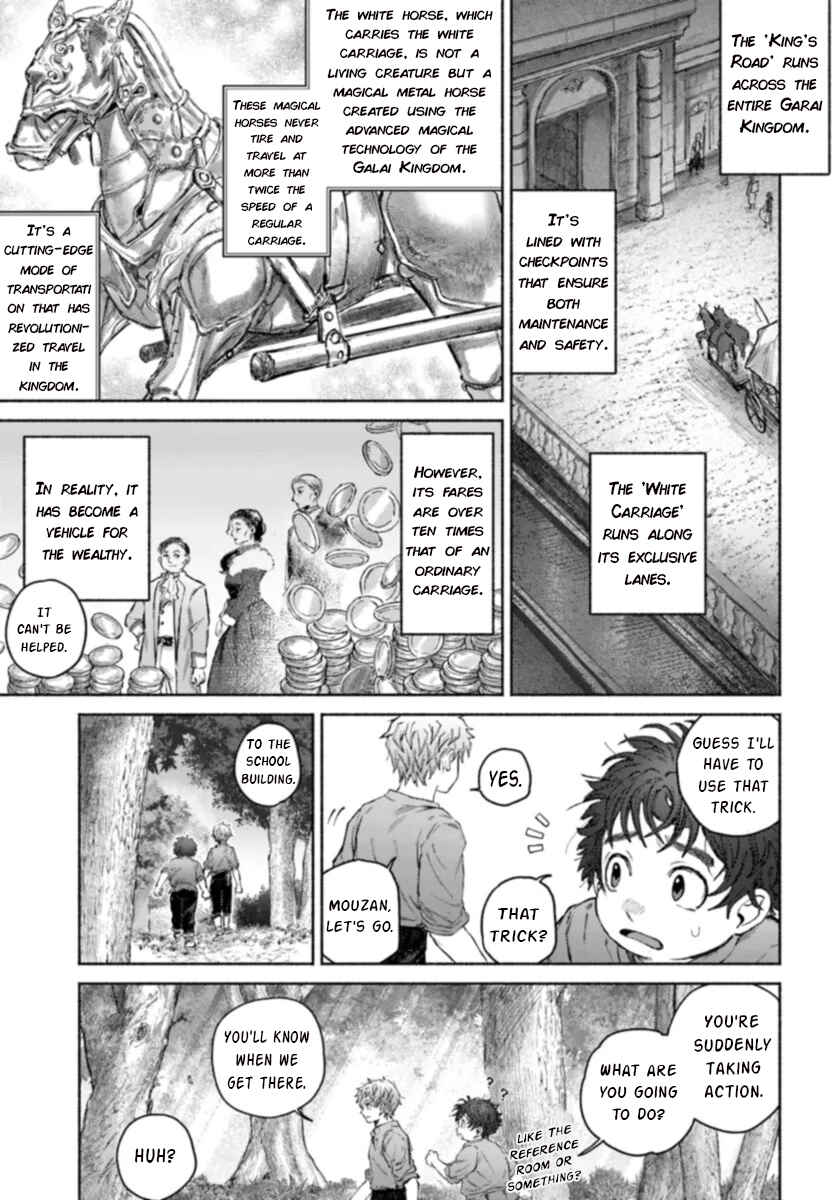 Chapter 15 - Page 10