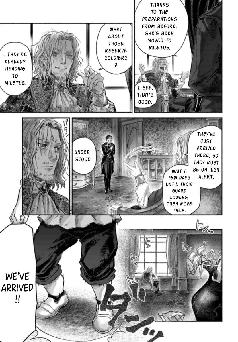 Chapter 15 - Page 16