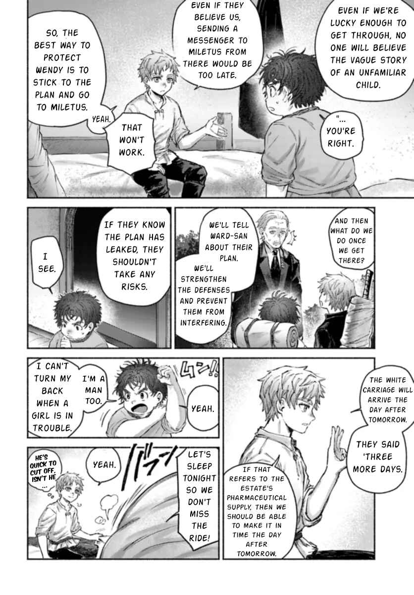 Chapter 15 - Page 31