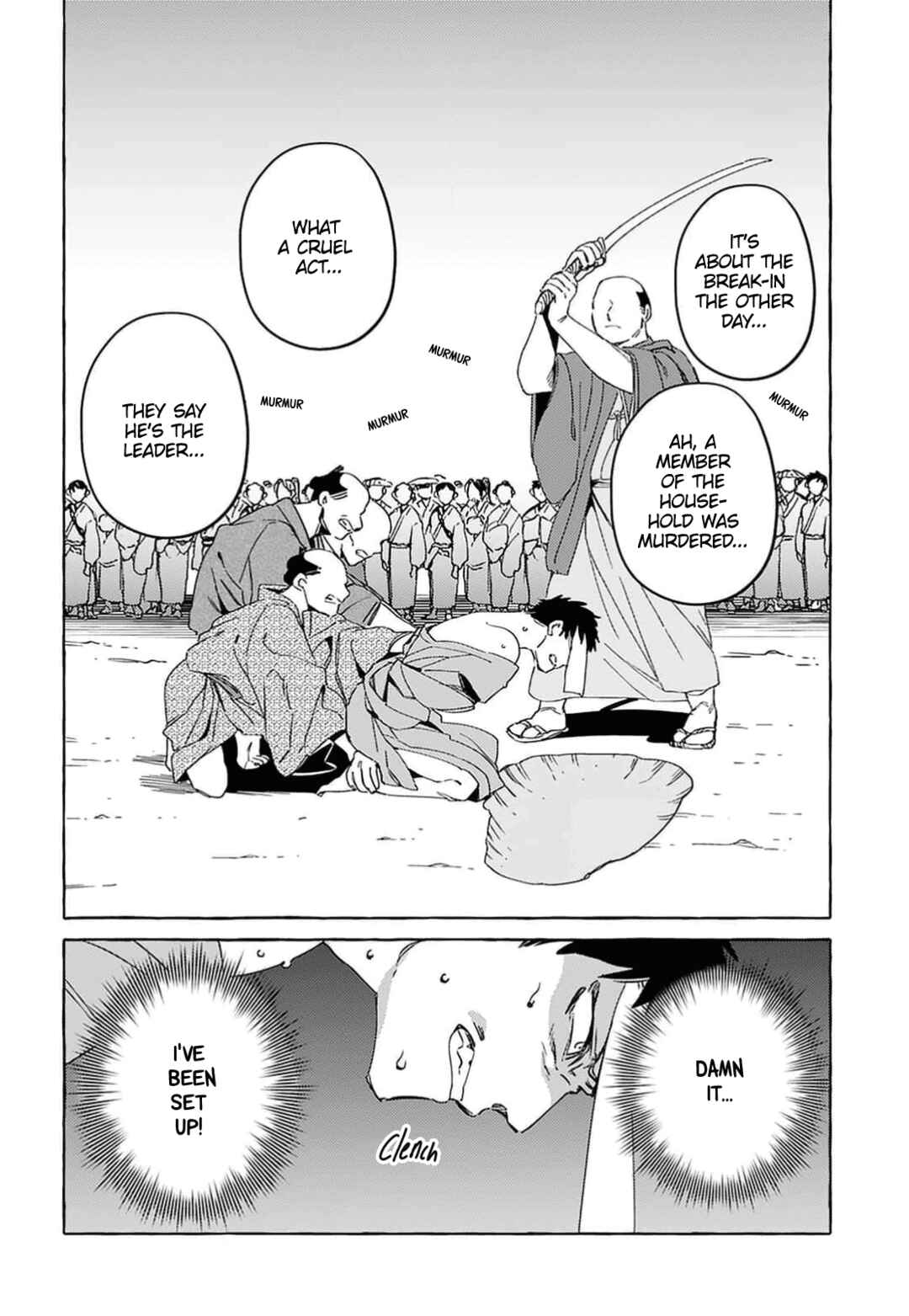 Chapter 2 - Page 5