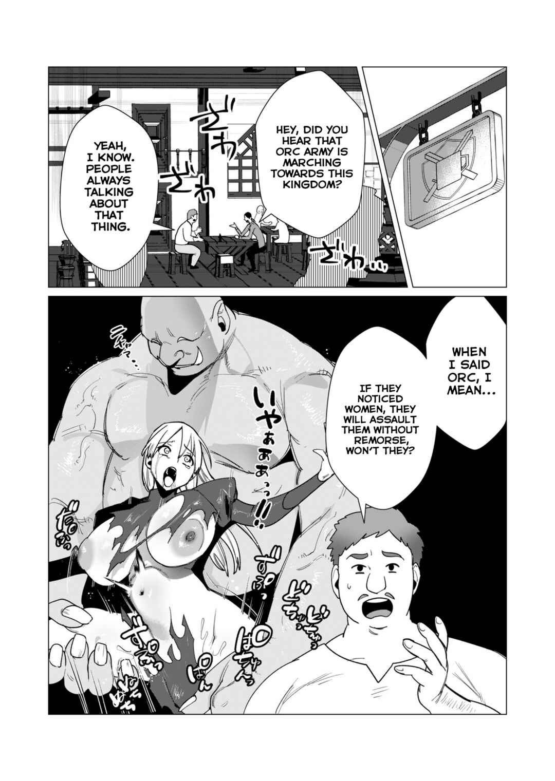 Chapter 10 - Page 8