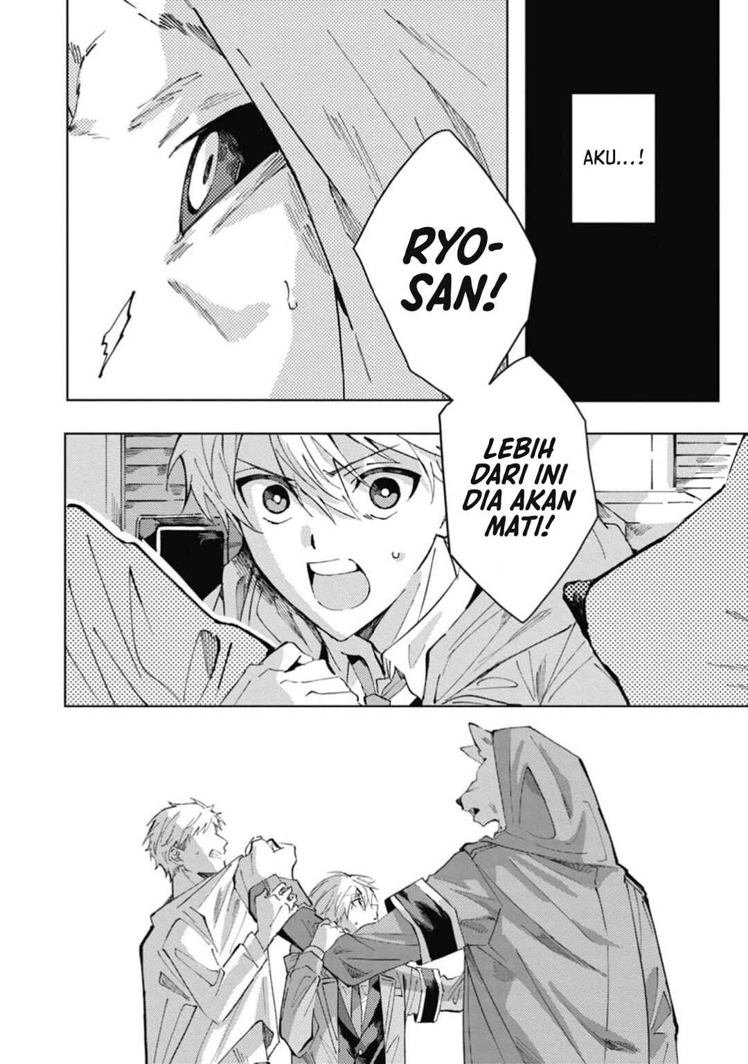 Chapter 5 - Page 7