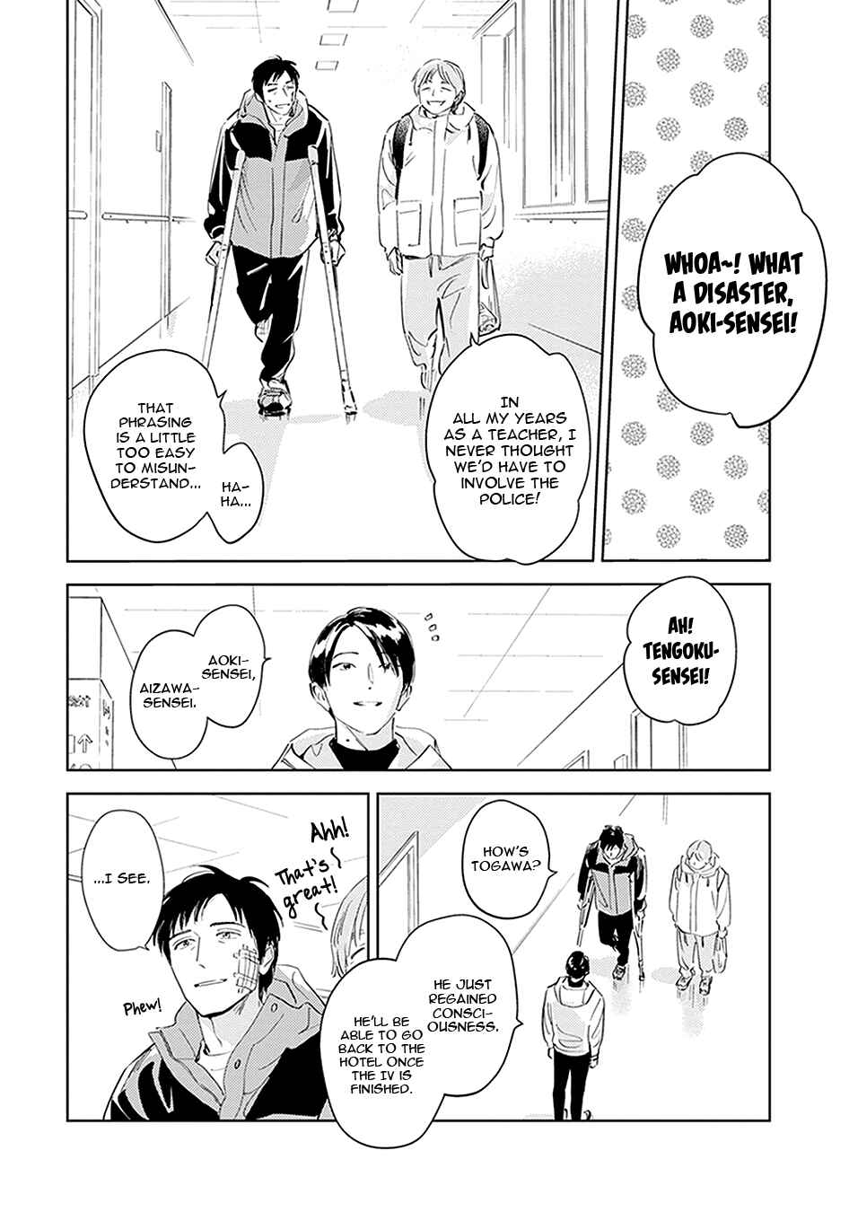 Chapter 3 - Page 15