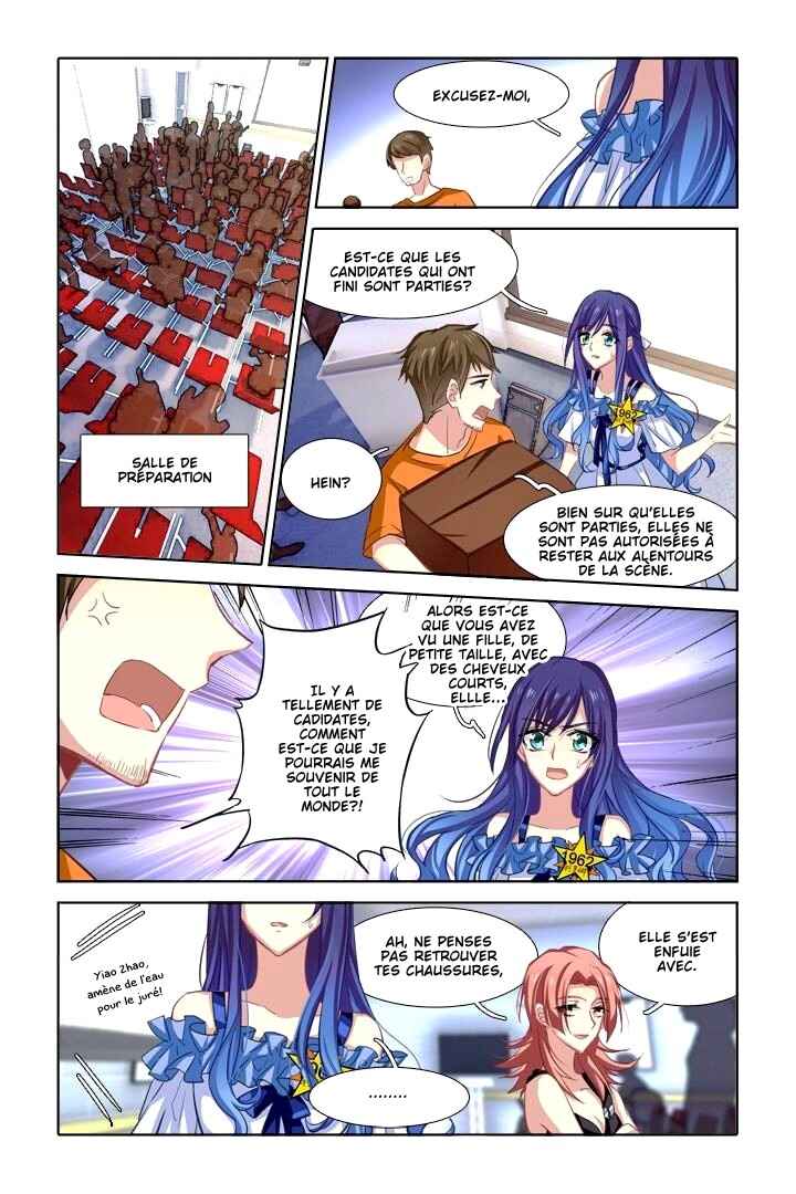 Chapter 17 - Page 2