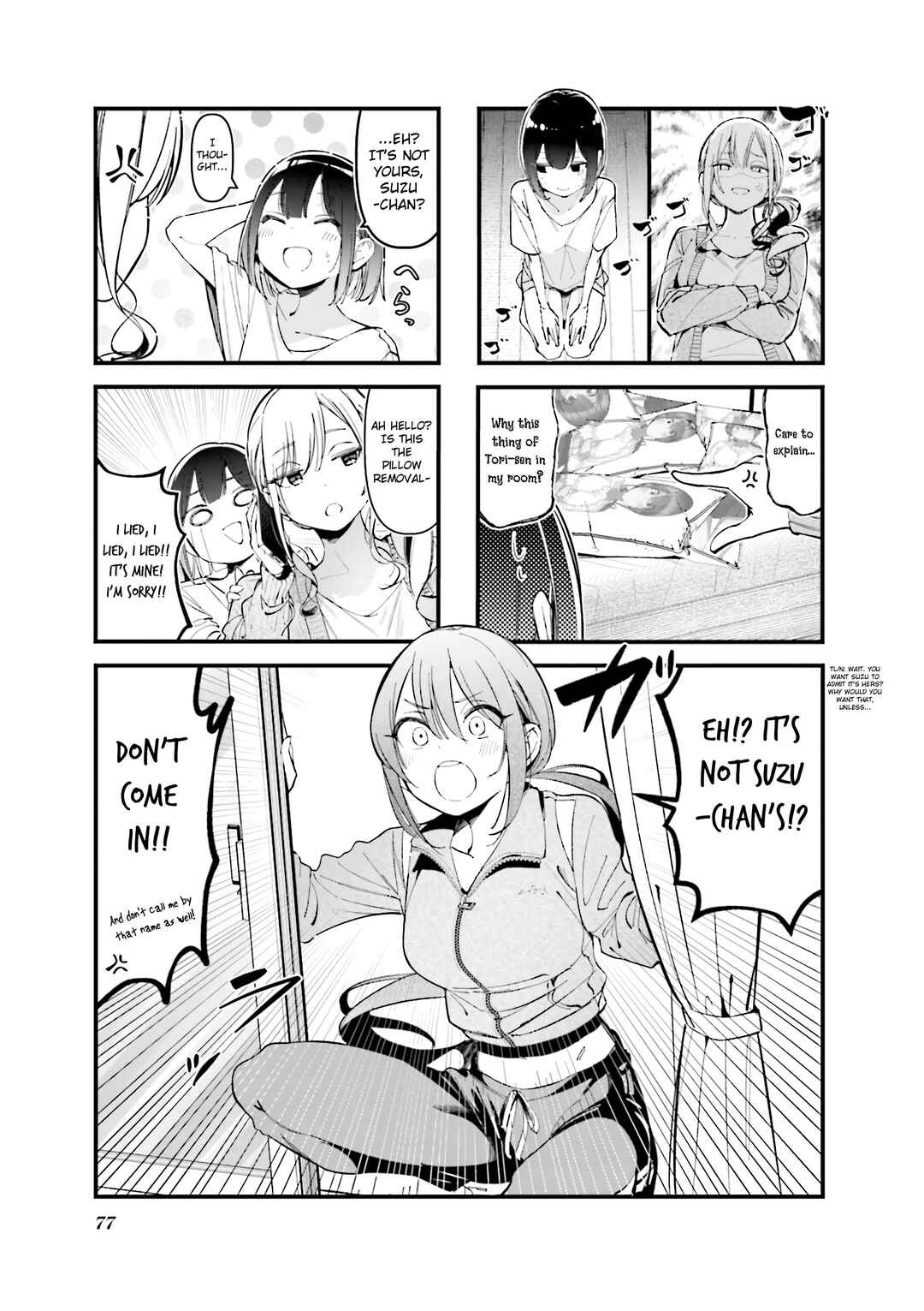 Chapter 32 - Page 1
