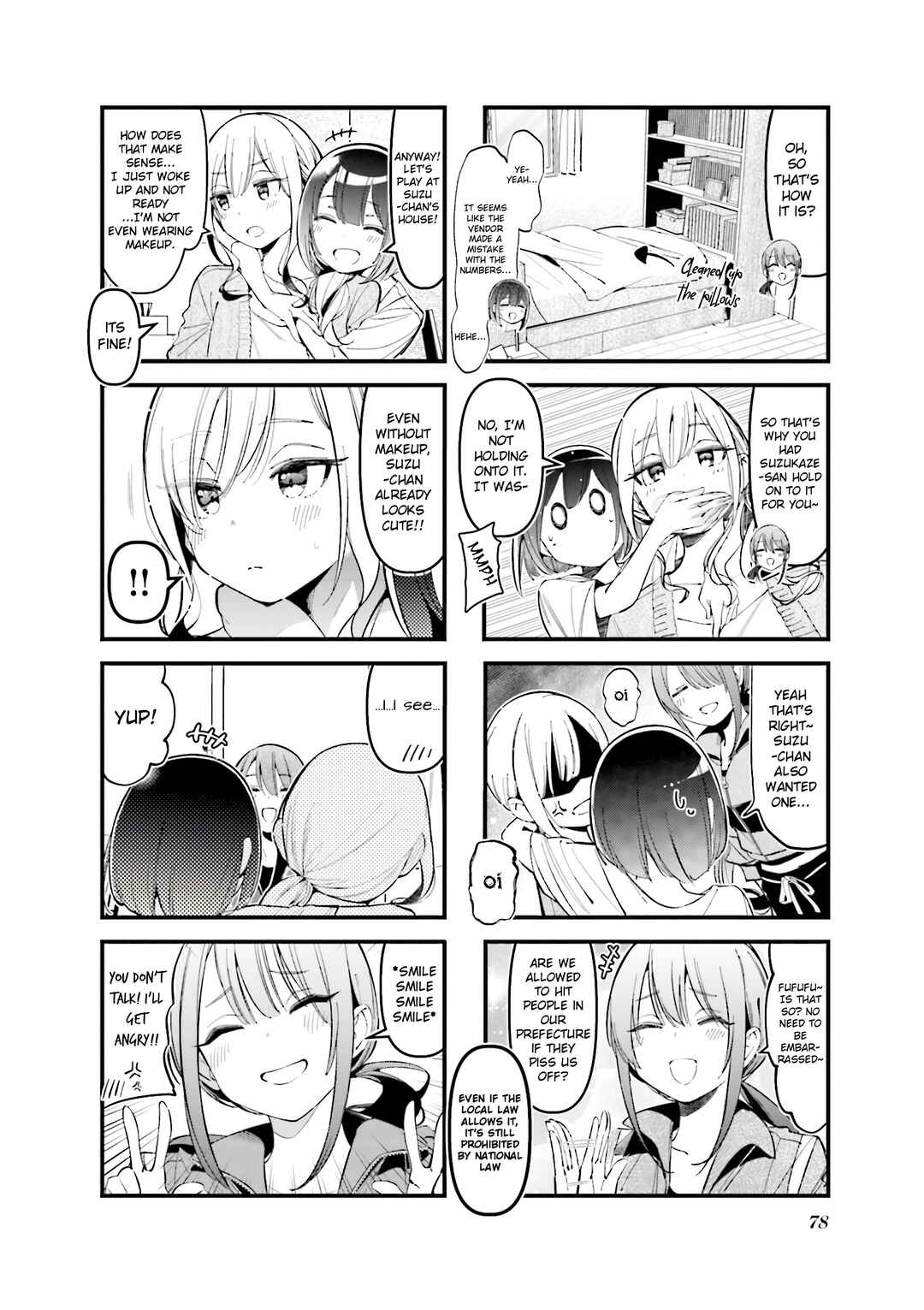 Chapter 32 - Page 2