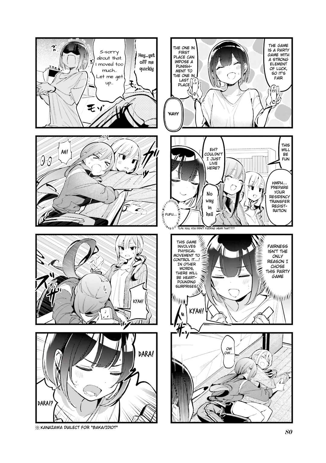 Chapter 32 - Page 4