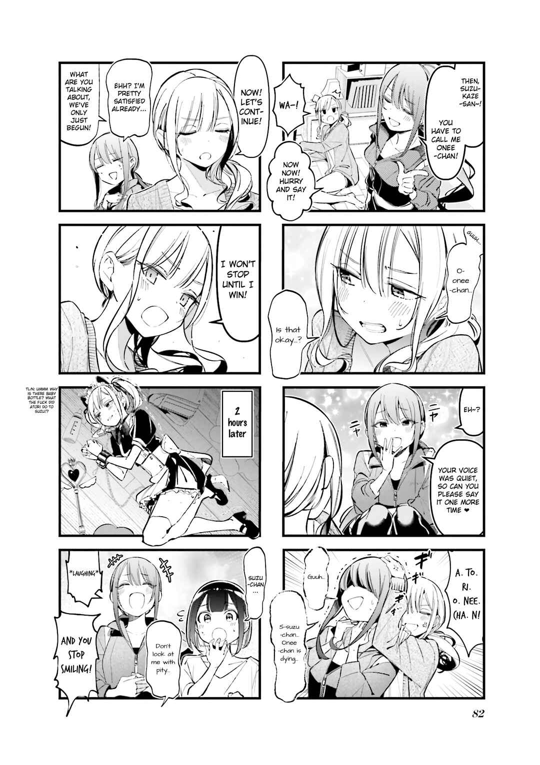 Chapter 32 - Page 6